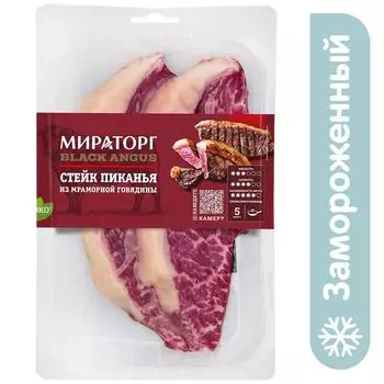 Стейк Мираторг из говядины пиканья 325г