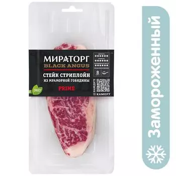 Стейк Мираторг из говядины стриплойн 320г