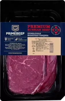 Стейк Primebeef Beef Braising Steak Минутка 250г