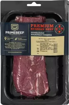 Стейк Primebeef Vegas Strip Вегас Стрип из мраморной говядины 250г