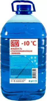 Стеклоомывающая жидкость ПРОСТО Зимняя -10С 3л