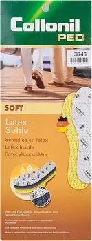 Стельки Collonil Soft с хлопковым покрытием р.46