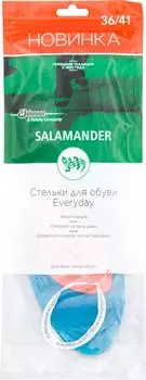 Стельки Salamander EveryDay гелевые р.36-41