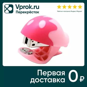 Степлер Keyroad и скобы 1000шт в ассортименте