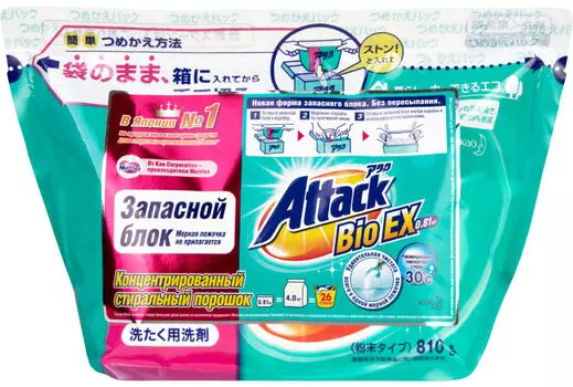 Стиральный порошок Attack Bio EX 810г