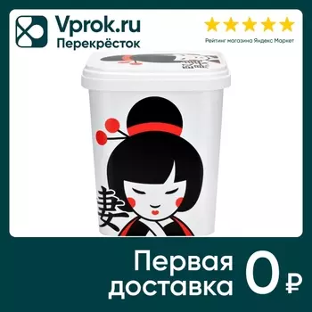 Стиральный порошок Kensai высококонцентрированный для белого белья 700г