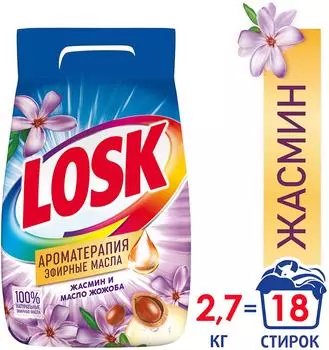 Стиральный порошок Losk Ароматерапия Жасмин и масло Жожоба 2.7кг