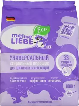 Стиральный порошок Meine Liebe универсальный 1кг