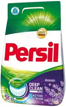 Стиральный порошок Persil Лаванда 4.5кг