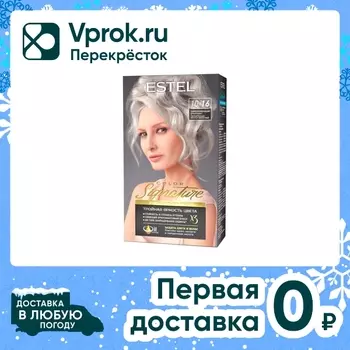 Стойкая крем-гель краска для волос ESTEL COLOR Signature 10/16 Завораживающий бриллиант