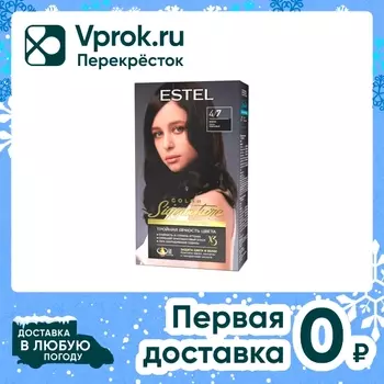 Стойкая крем-гель краска для волос ESTEL COLOR Signature 4/7 Мокко