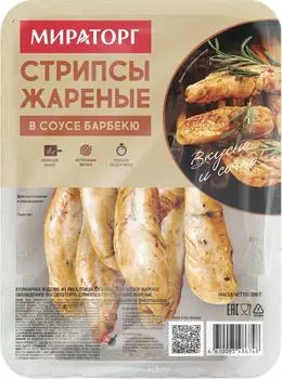 Стрипсы куриные Мираторг в соусе барбекю 200г