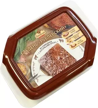 Студень Рублевский говяжий с хреном 380гс доставкой!