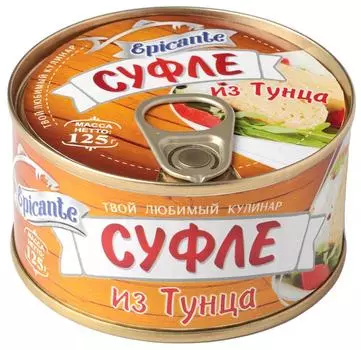 Суфле из тунца Epicante 125г