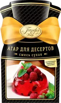 Сухая смесь Парфэ Агар для десертов 26г