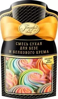 Сухая смесь Парфэ для безе 150г