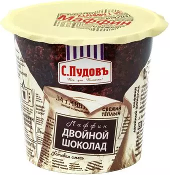 Сухая смесь С.Пудовъ Маффин Двойной шоколад за 1 минуту 70г