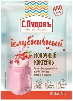 Сухая смесь С.Пудовъ Молочный коктейль Клубничный 30г