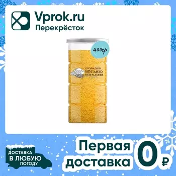 Сухари Noyer Панко Gold 400г - Vprok.ru Перекрёсток