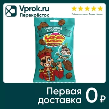Сухарики Lava Lava Ржаные Пиратский холодец 30г