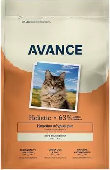 Сухой корм для кошек Avance Adult с индейкой и бурым рисом 2.5кг