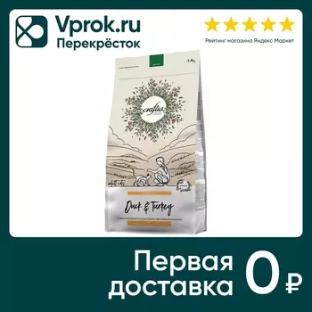 Сухой корм для кошек Craftia Harmona из утки и индейки 1.4кг