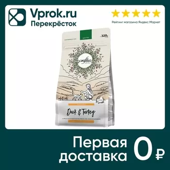 Сухой корм для кошек Craftia Harmona из утки и индейки 320г