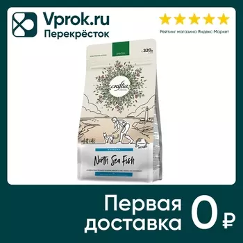 Сухой корм для кошек Craftia Harmona из рыбы северного моря 320г
