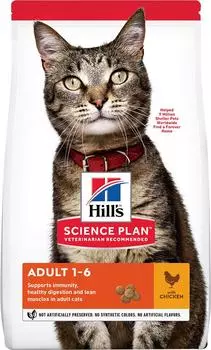 Сухой корм для кошек Hills Science Plan Adult с курицей 15кг