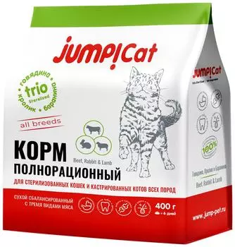 Сухой корм для кошек Jump Trio Sterilized 400г