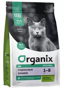 Сухой корм для кошек Organix Original с ягненком, фруктами и овощами 1.5кг
