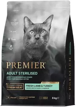 Сухой корм для кошек Premier Cat Sterilised Свежее мясо ягненка с индейкой для стерилизованных 8кг