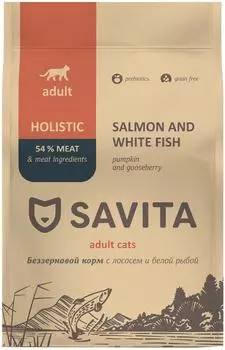 Сухой корм для кошек Savita с лососем и белой рыбой 2кг