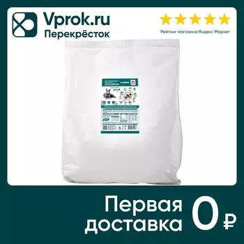 Сухой корм для кошек Зоогурман Sterilized Индейка 10кг