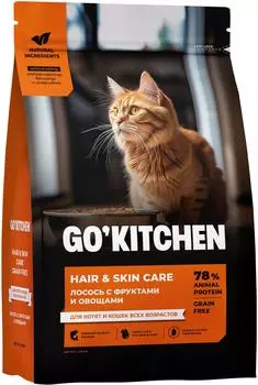 Сухой корм для котят и кошек Go Kitchen беззерновой для всех возрастов с лососем 1.36кг