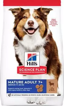 Сухой корм для пожилых собак Hills Science Plan Mature Adult 7+ Medium для средних пород с ягненком 2.5кг