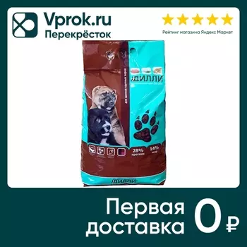 Сухой корм для щенков Дилли для крупных пород с курицей и индейкой 1кг