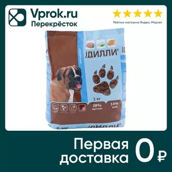 Сухой корм для щенков Дилли с курицей и индейкой 1кг