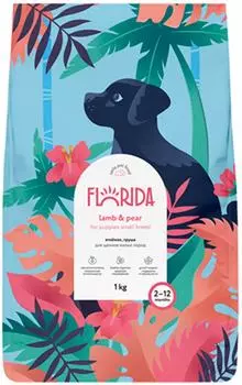 Сухой корм для щенков Florida для малых пород с ягненком и грушей 1кг