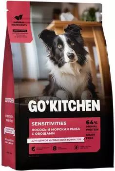 Сухой корм для щенков и собак Go Kitchen беззерновой для всех возрастов для чувствительного пищеварения с лососем и морс