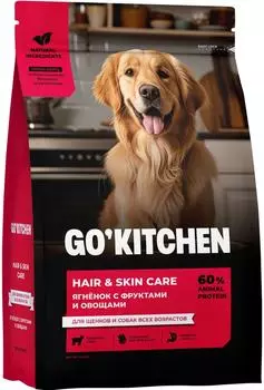 Сухой корм для щенков и собак Go Kitchen для всех возрастов с ягненком 5.44кг