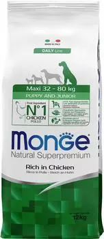 Сухой корм для щенков Monge DL Maxi Puppy для крупных пород с курицей 12кг