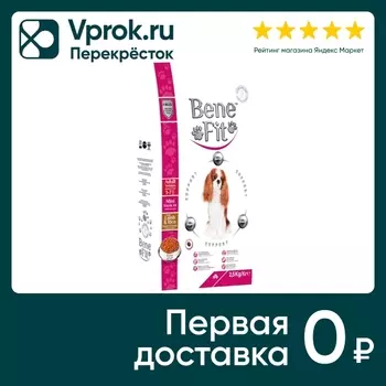 Сухой корм для собак BeneFit Adult Mini с ягненком и рисом 2.5кг
