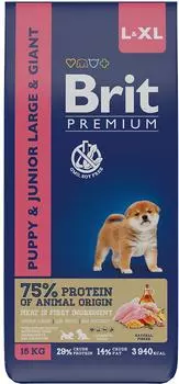 Сухой корм для собак Brit Premium Dog Puppy and Junior Large and Giant с курицей 15кг
