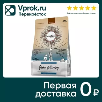 Сухой корм для собак Craftia Natura для средних и крупных пород из лосося и сельди 640г