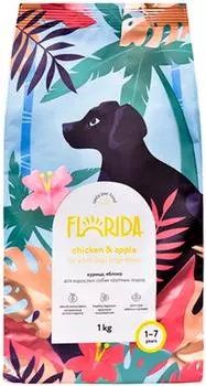 Сухой корм для собак Florida для крупных пород с курицей и яблоком 1кг