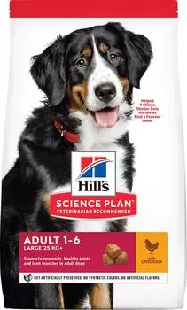 Сухой корм для собак Hills Science Plan Adult Large для крупных пород с курицей 2.5кг