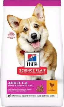 Сухой корм для собак Hills Science Plan Adult Mini для мелких пород с курицей 1.5кг
