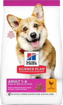 Сухой корм для собак Hills Science Plan Adult Mini для мелких пород с курицей 3кг