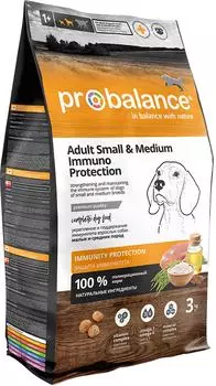 Сухой корм для собак Probalance Immuno Adult Small&amp;Medium для малых и средних пород 3кг